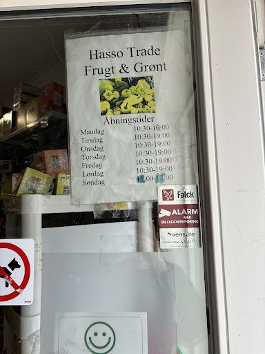 Younas Trade Grocery
